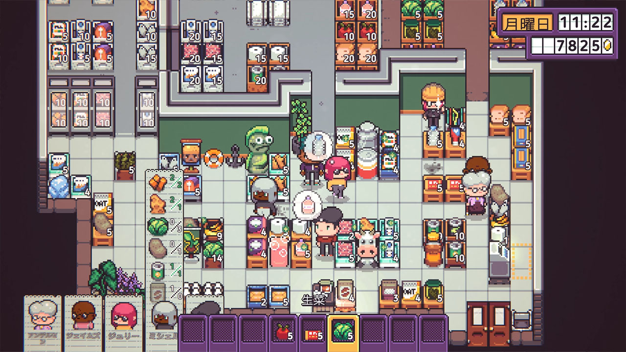 Discounty:ドタバタスーパー物語 