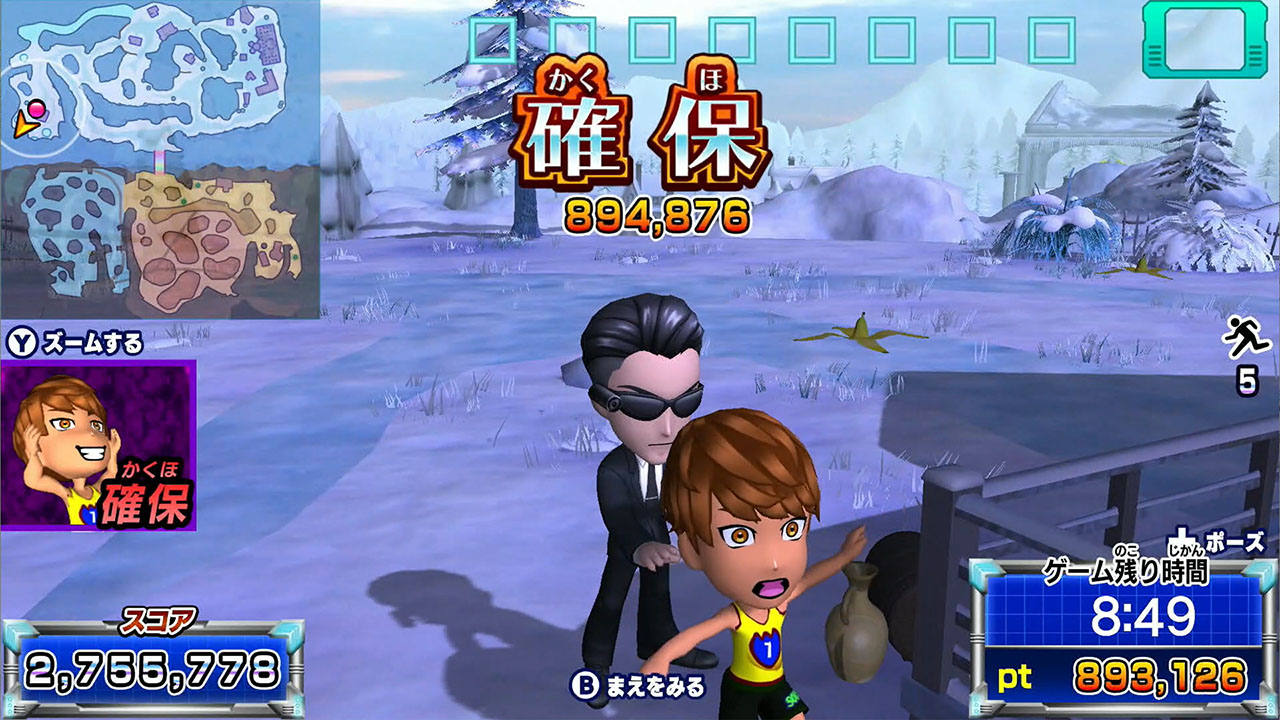 逃走中 ハンターVS逃走者!キミはどっちで勝利できるか!?