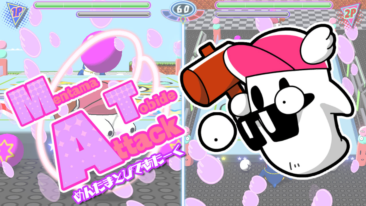 追加キャラクター「すけざえもん」