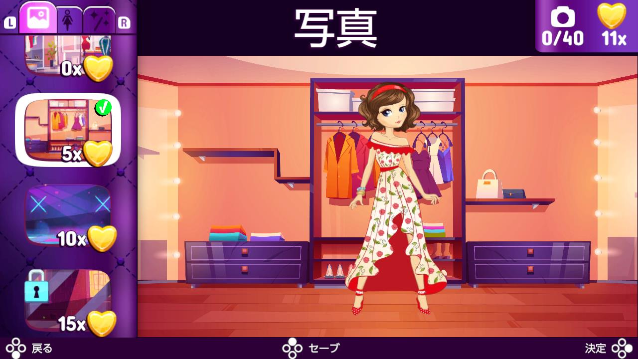 Fashion World ファッションワールド Extended Edition