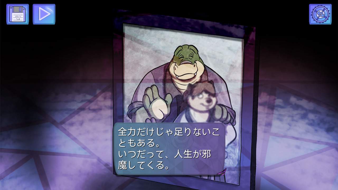 BROK: Natal Tail, A New Christmas Special 名探偵ブロクとクリスマスのしっぽ事件