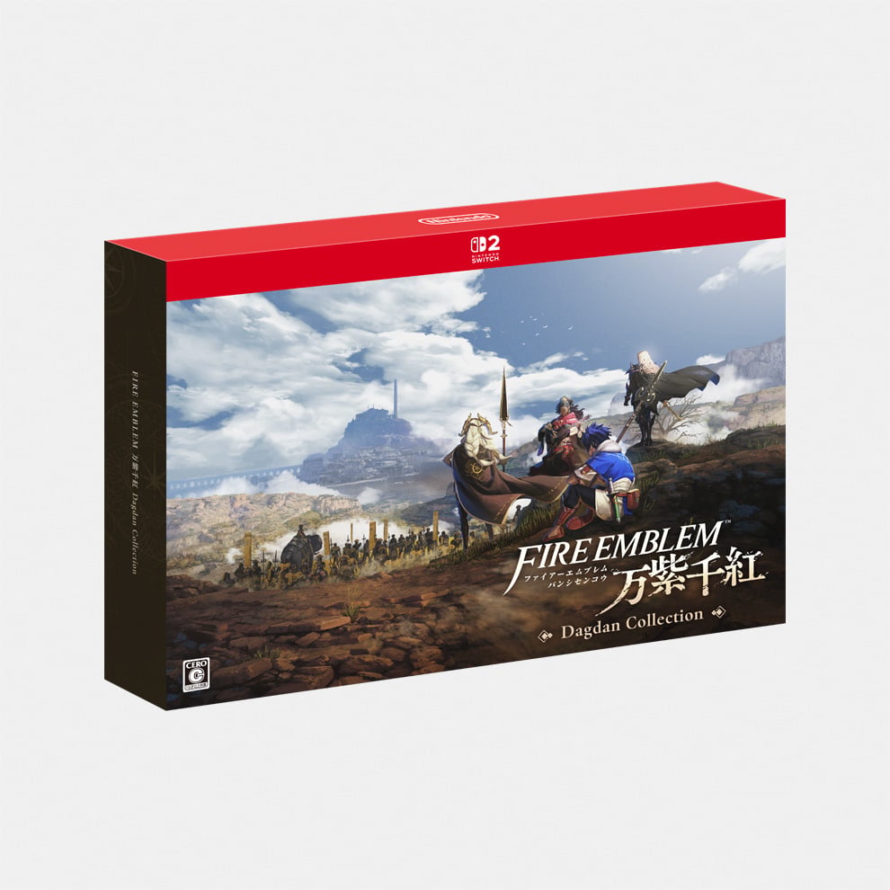 ファイアーエムブレムシリーズ 4本セット Fire Emblem 万紫千紅 Dagdan Collection | Nintendo Store