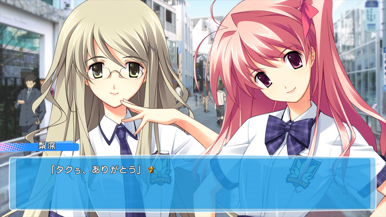 CHAOS;HEAD / CHAOS;CHILD らぶChu☆Chu！ DOUBLE PACK | My Nintendo