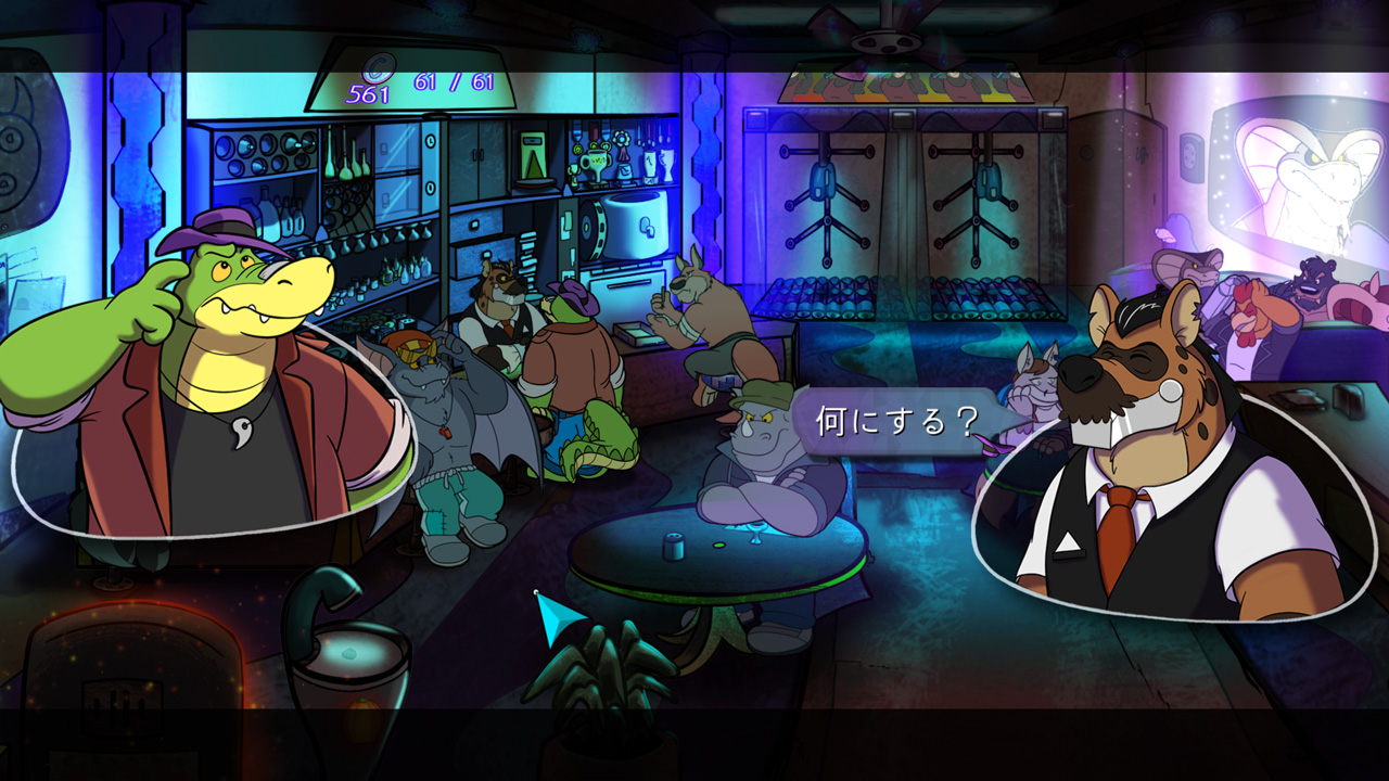 BROK: The Brawl Bar 名探偵ブロクと激闘の酒場