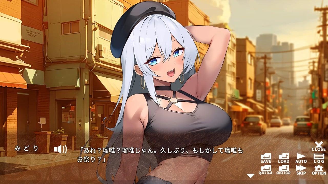 ギャルと優等生と夏休み Gal, Geek and Summer