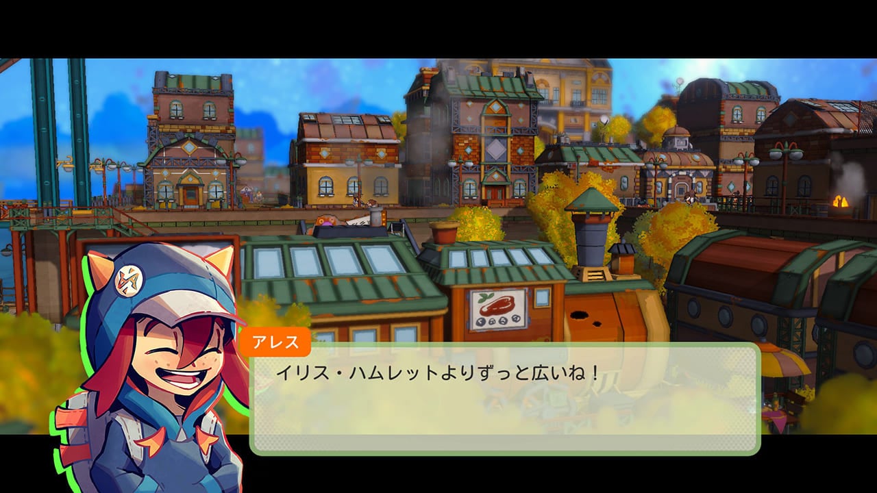 LumenTale:追憶の軌跡