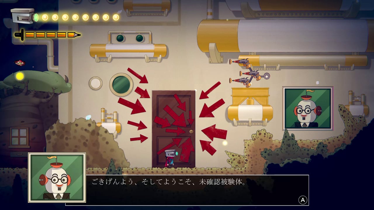 パーフェクト・ペンシル