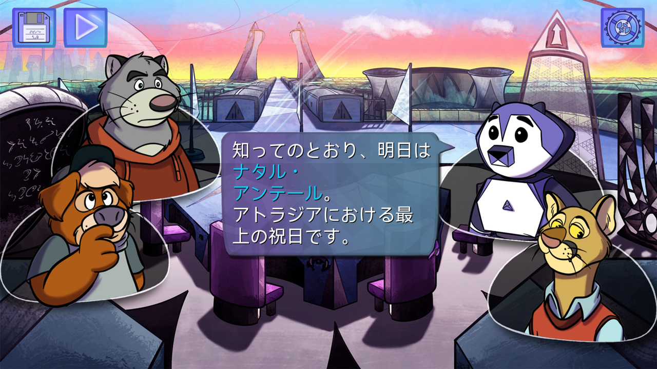 BROK: Natal Tail, A New Christmas Special 名探偵ブロクとクリスマスのしっぽ事件