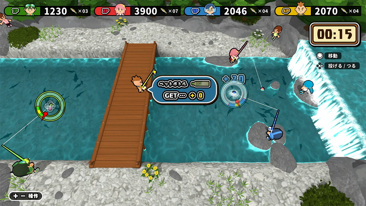 もっとアクティビティパック（魚つりバトル・イカダレース）