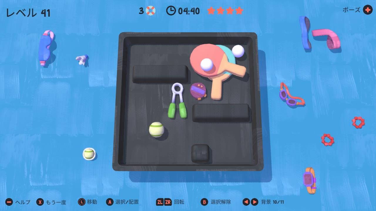 スポーツ　マニア