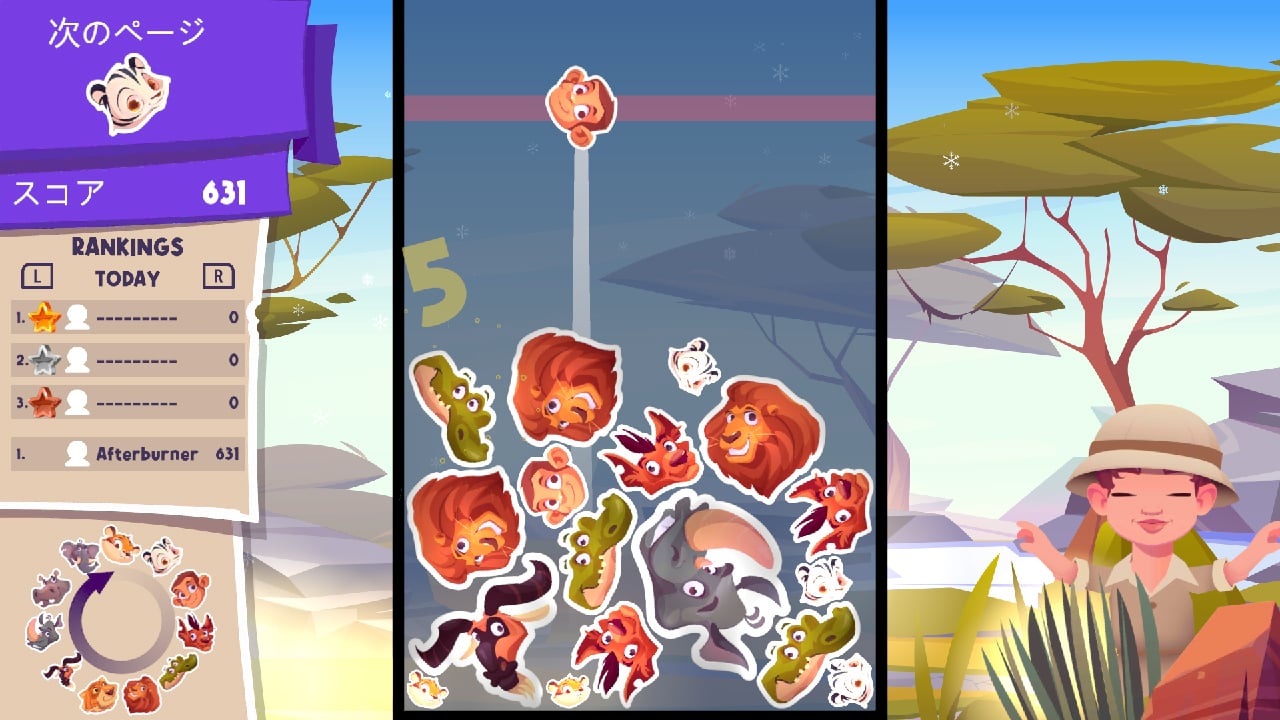 ズー・マージ (Zoo Merge)