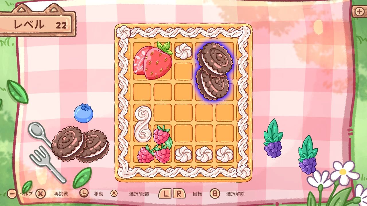 ワッフル コネコ