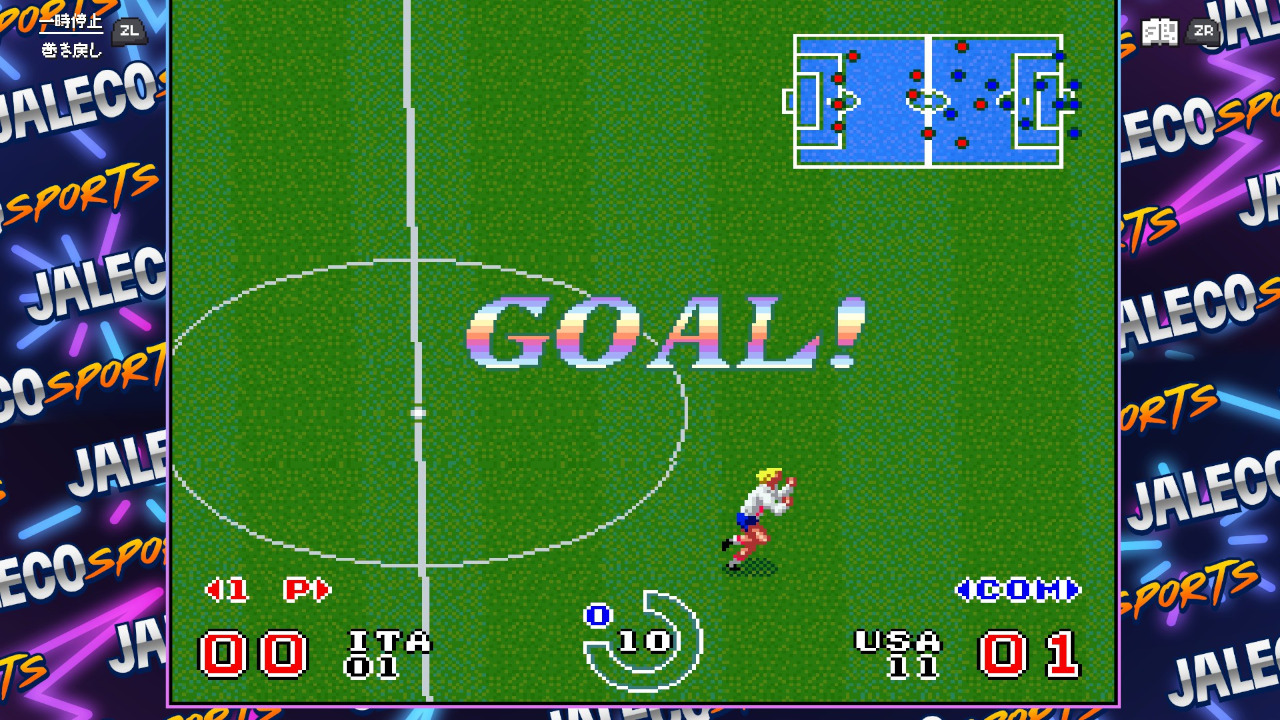 Jaleco Sports: Goal!