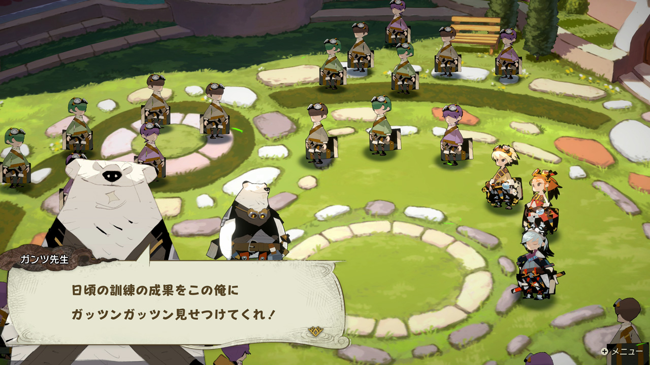 カルドセプト ビギンズ | Nintendo Store