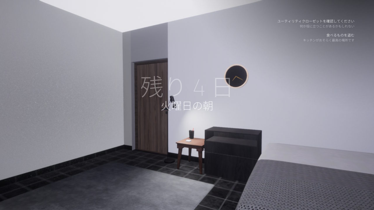 Death Kid +  There's a Gun in the Office Bundle