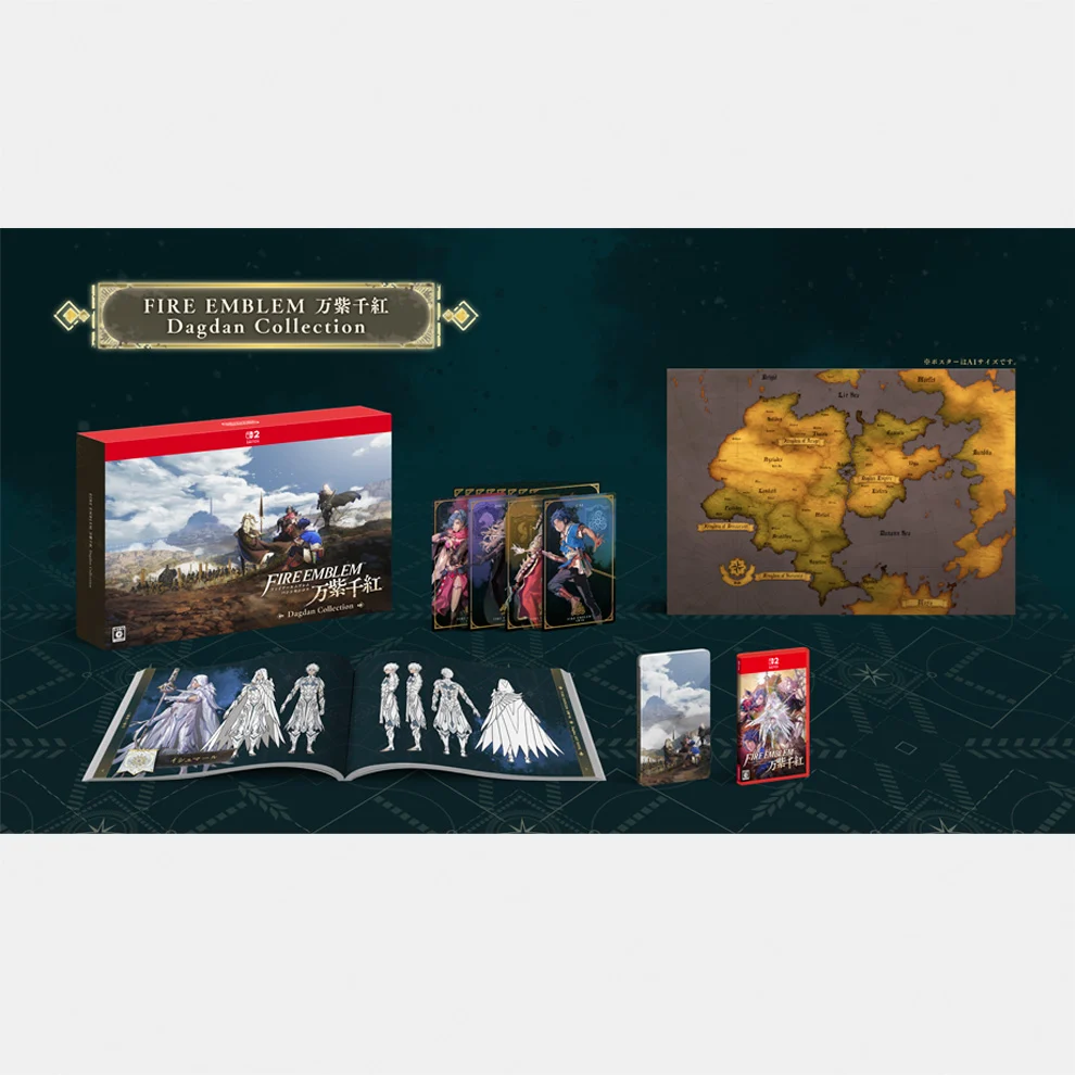 Fire Emblem 万紫千紅 Dagdan Collection | Nintendo Store