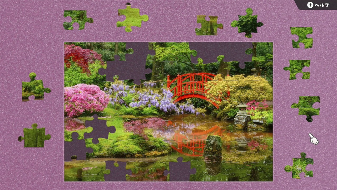 ジグソーマスターピース 2 : バラエティパック