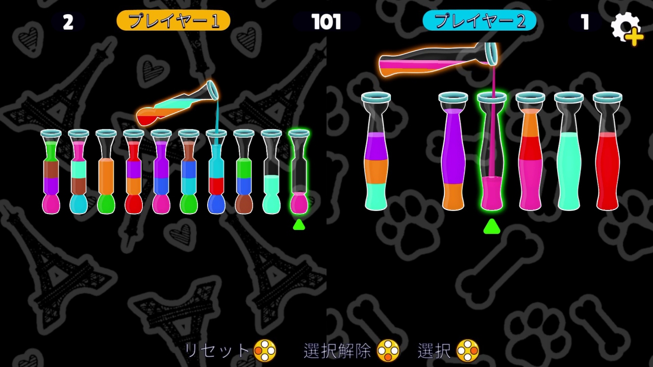 Color Water Sort - 色分けゲーム