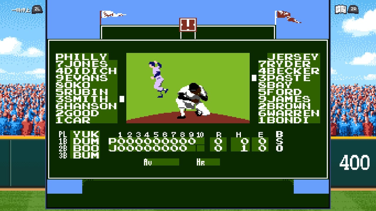 Jaleco Sports: Bases Loaded