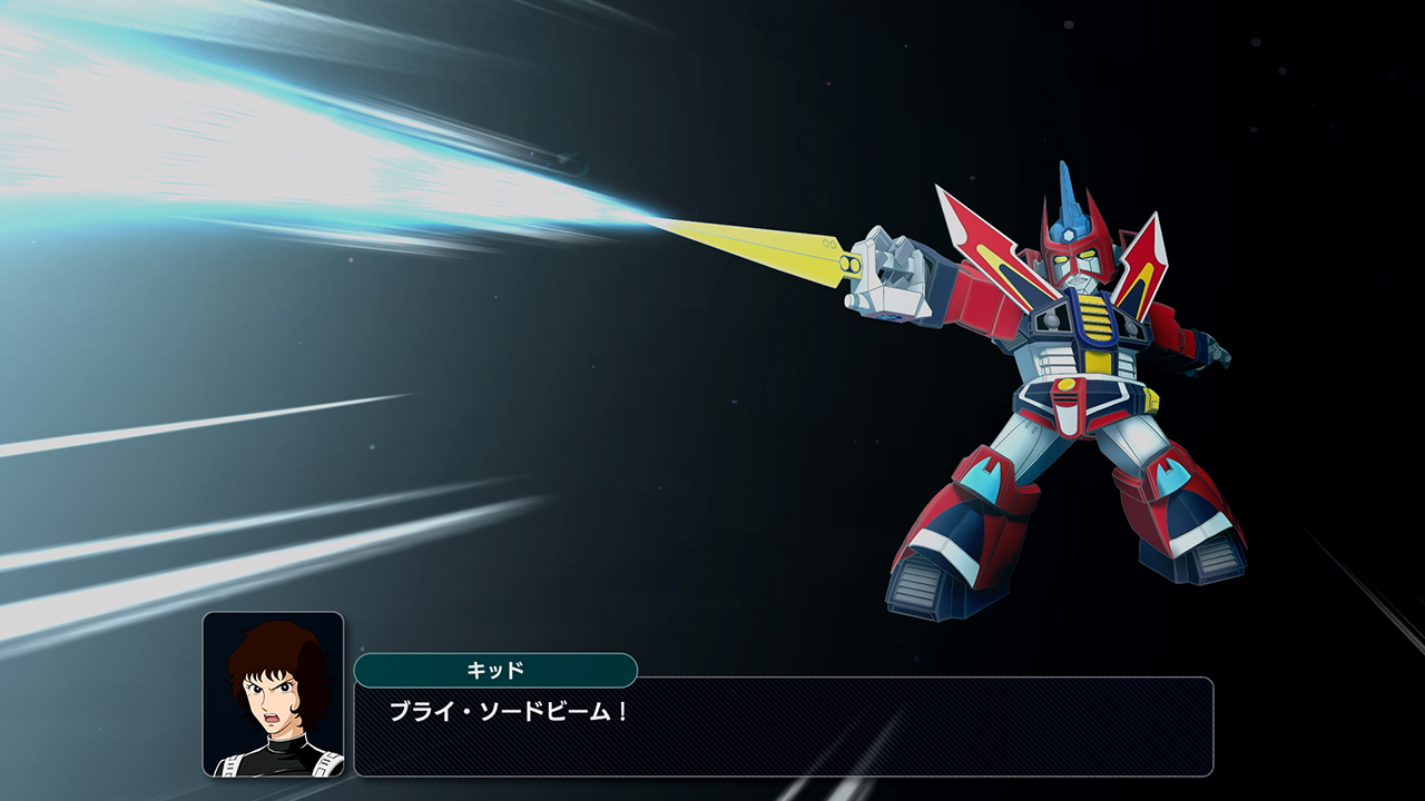 スーパーロボット大戦Y - DLC①