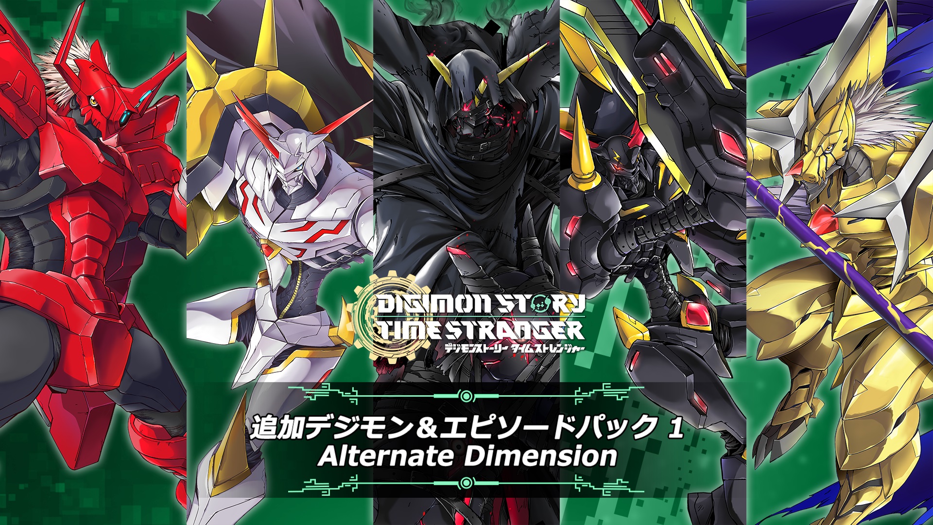 超貴重‼️ デジモン　未開封box2点 デジモンストーリー タイムストレンジャー 追加デジモン＆エピソード