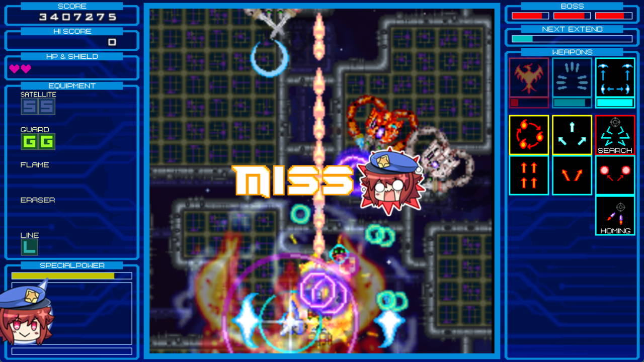 ランダマックス