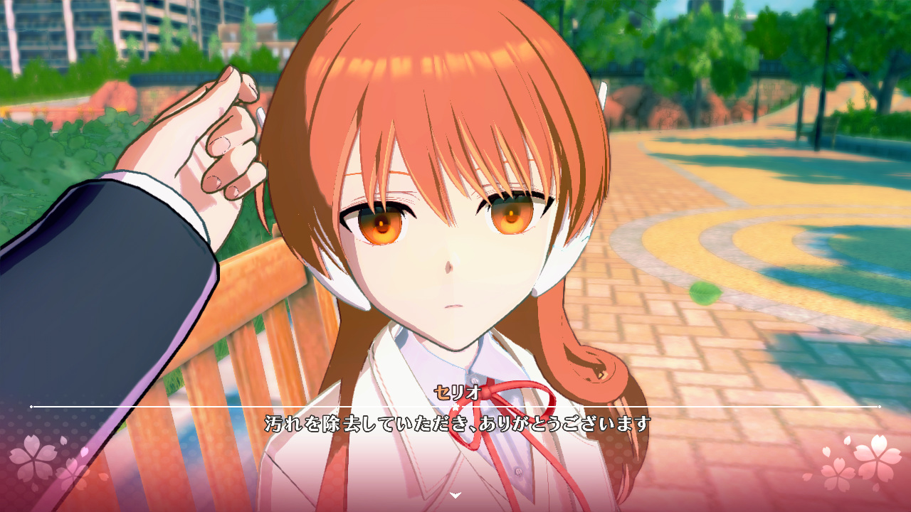 追加ストーリー「セリオ・佐藤雅史」