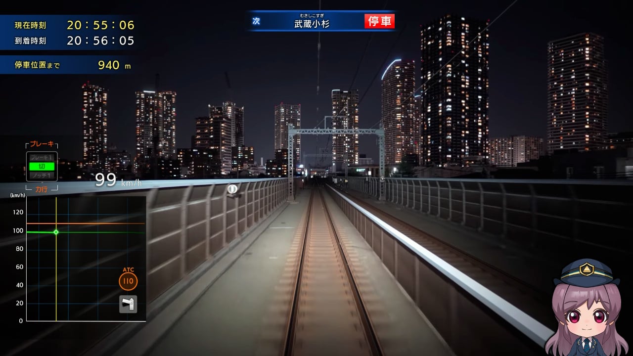 鉄道にっぽん!RealPro 東京-神奈川! 東急電鉄 編