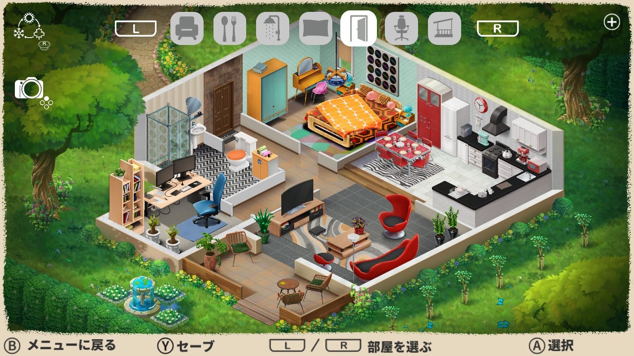 Little Cozy Home ちょっぴり居心地のいい家