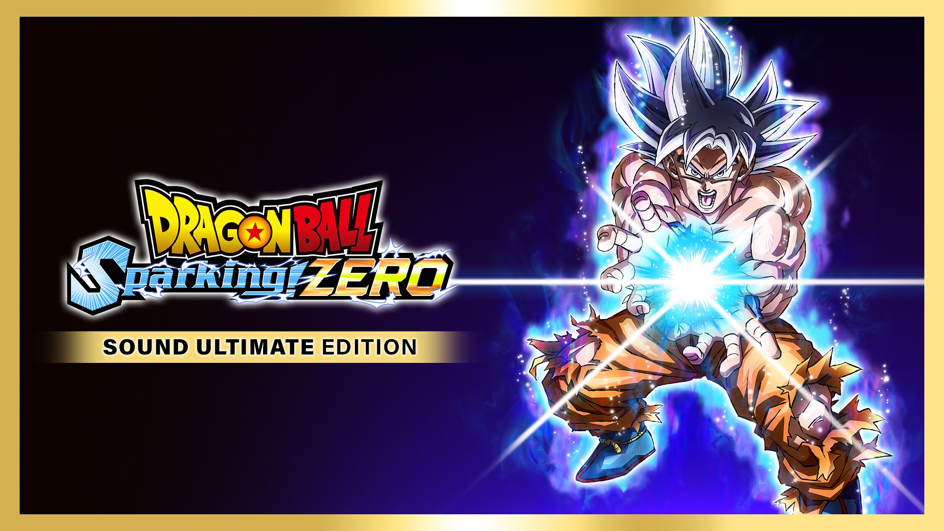 ドラゴンボール Sparking! ZERO サウンドアルティメットエディション