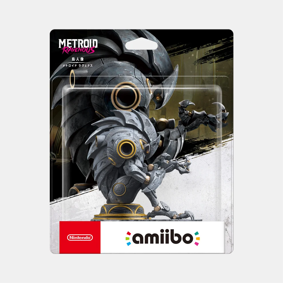 amiibo 鳥人像【メトロイド ラヴェナス】（メトロイドシリーズ