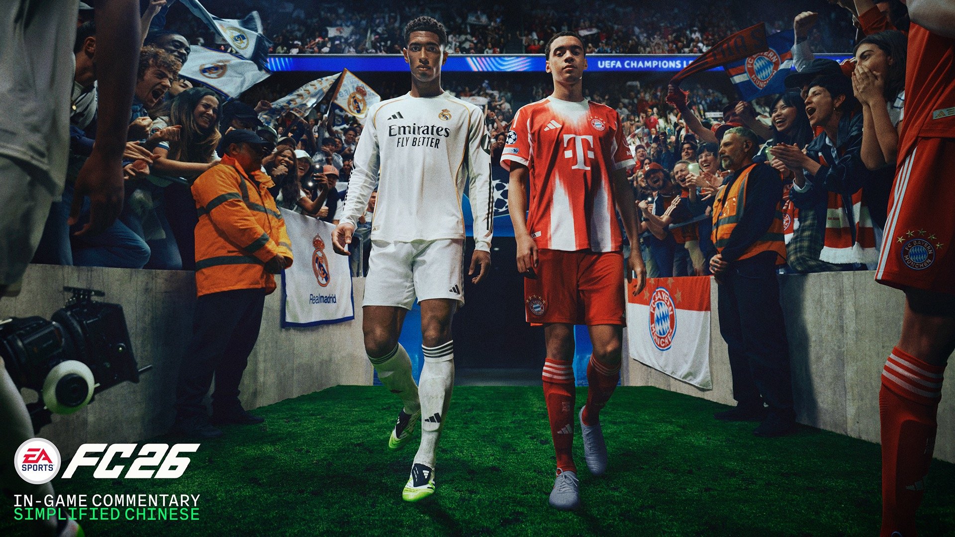 EA SPORTS FC™ 26 | My Nintendo Store（マイニンテンドーストア）