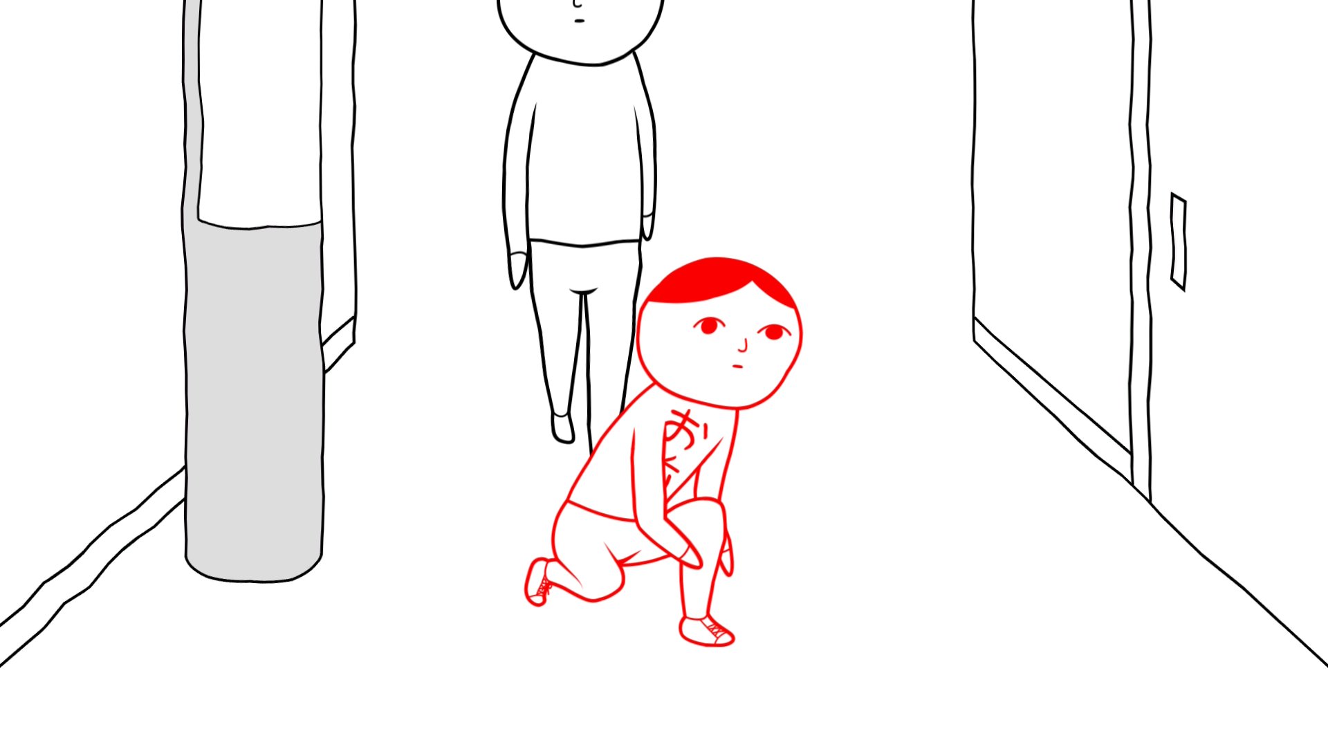 みんなで空気読み。4 Nintendo Switch 2 Edition