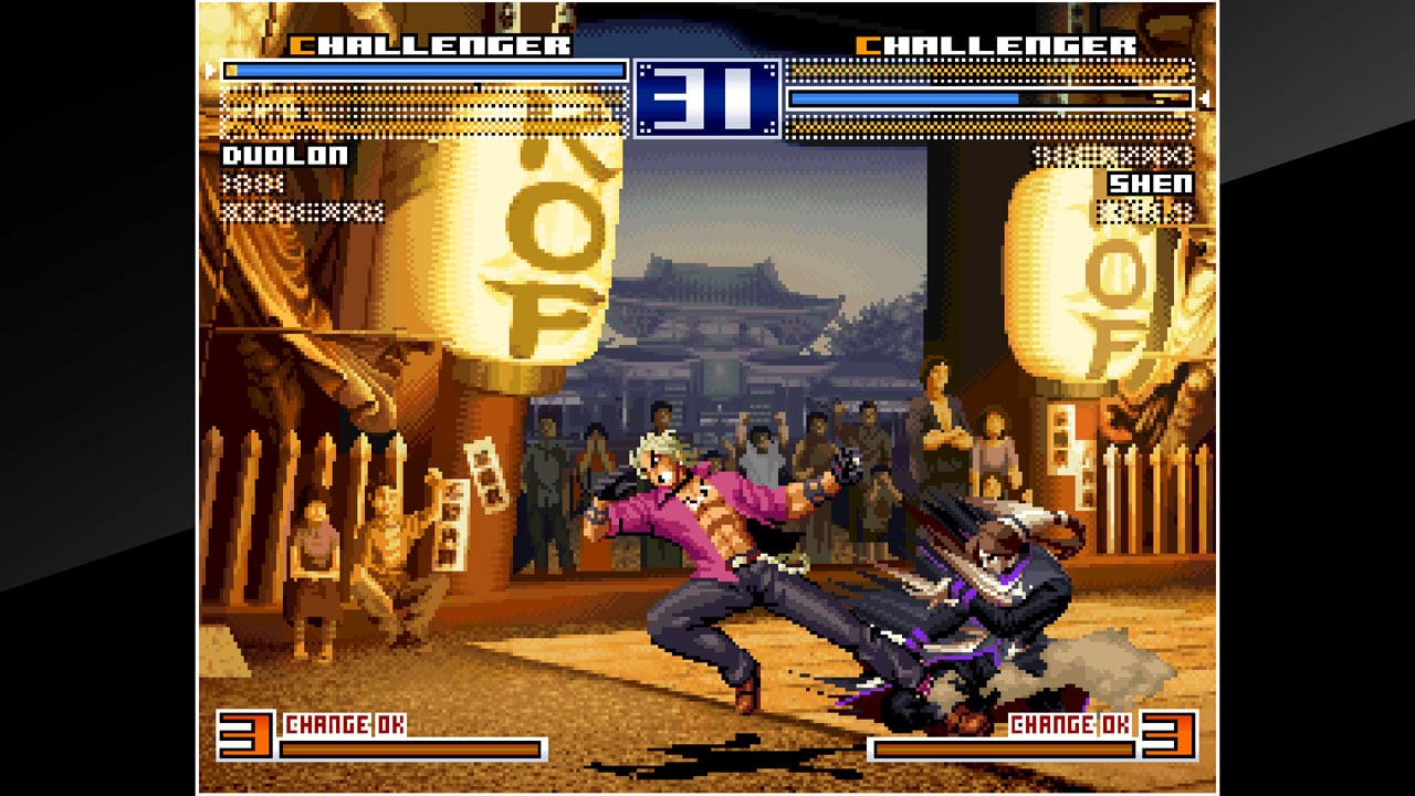 アケアカNEOGEO ザ・キング・オブ・ファイターズ 2003