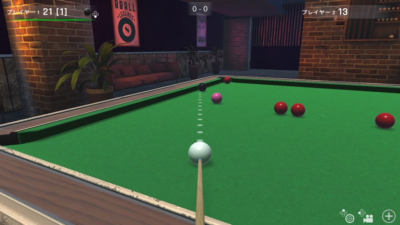Snooker Fever Platinum Edition
