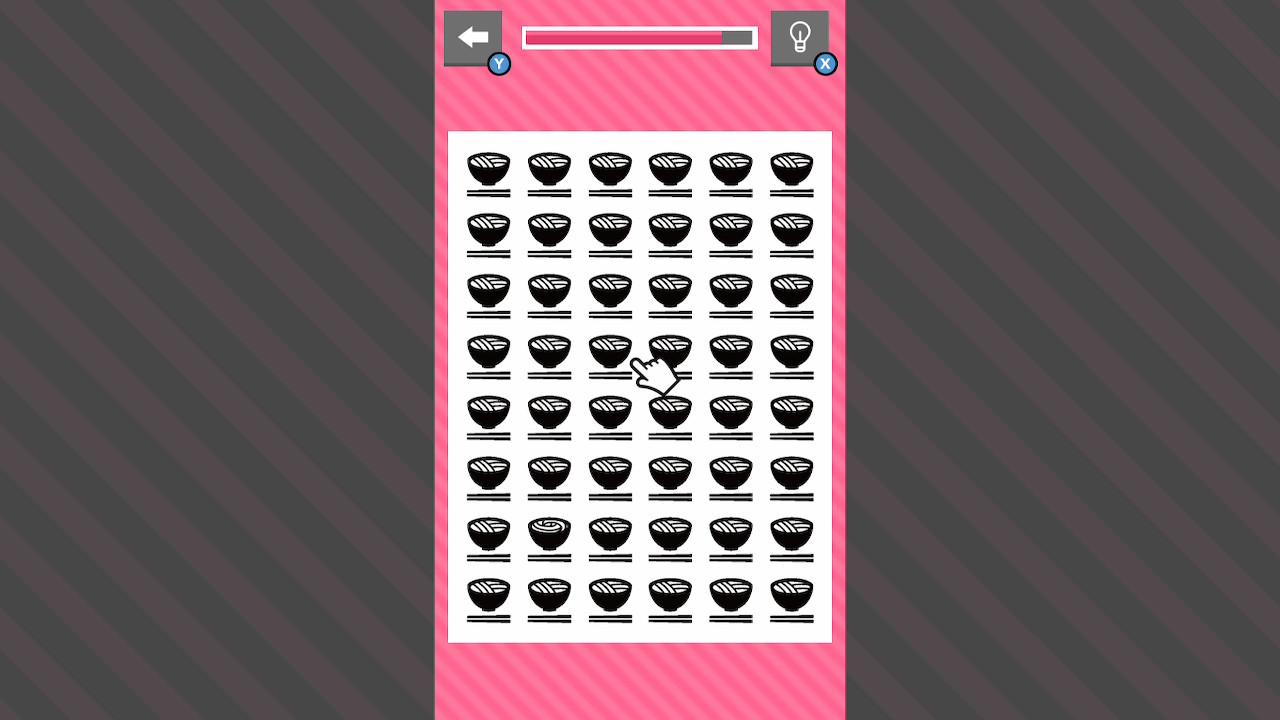 どこいった!? FOODー親子で挑戦！小学生から楽しめる隠しFOOD探しゲームー