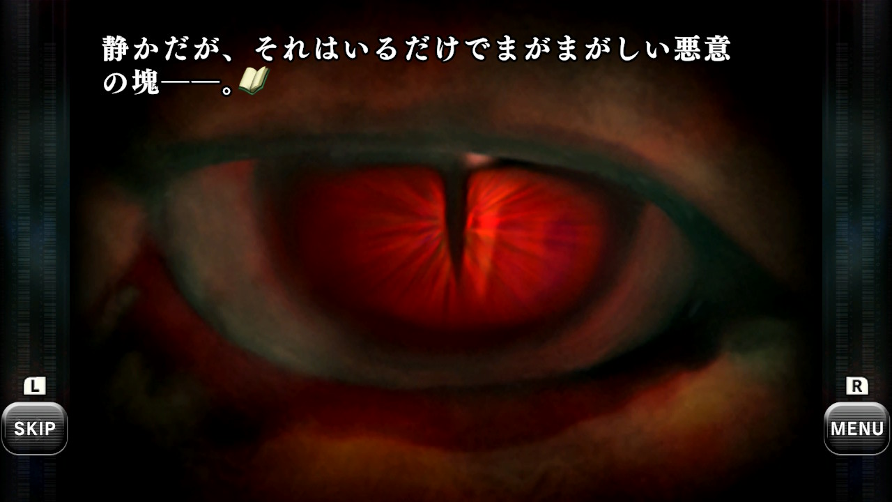 バロックシンドローム