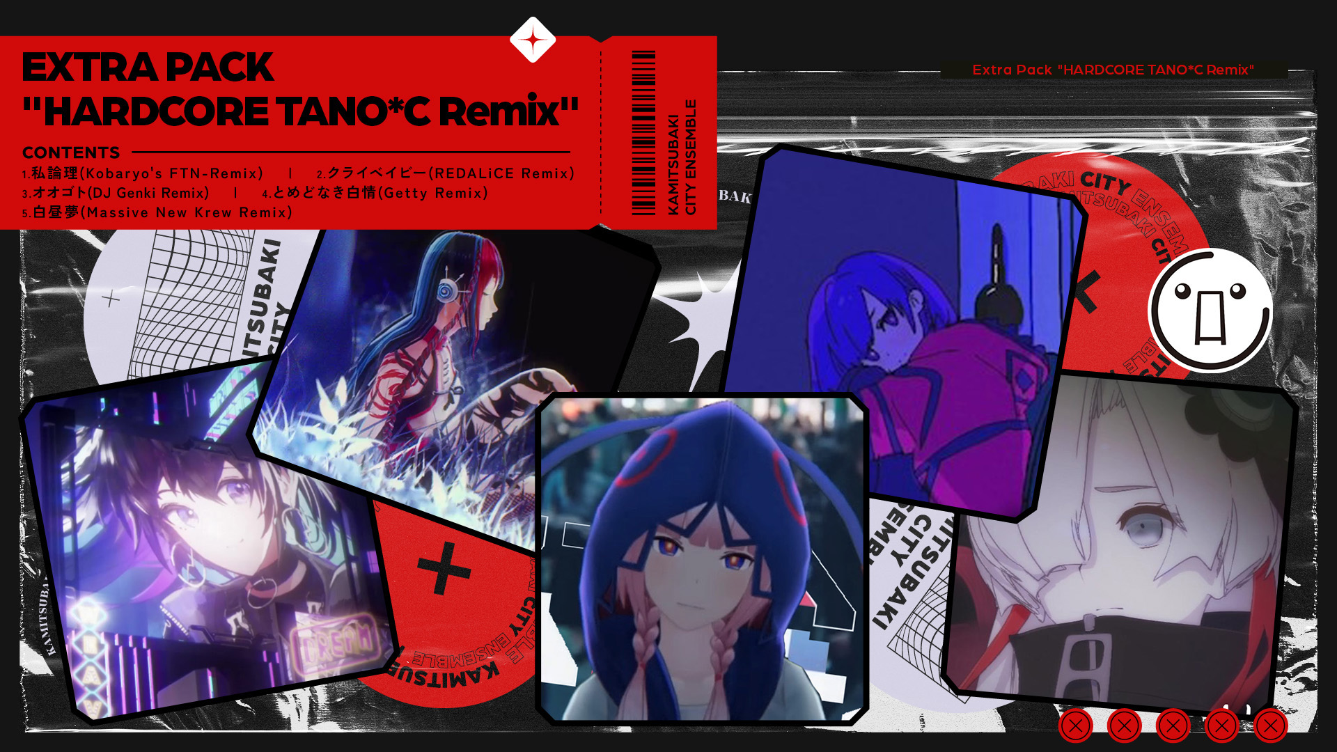 Extra Pack 