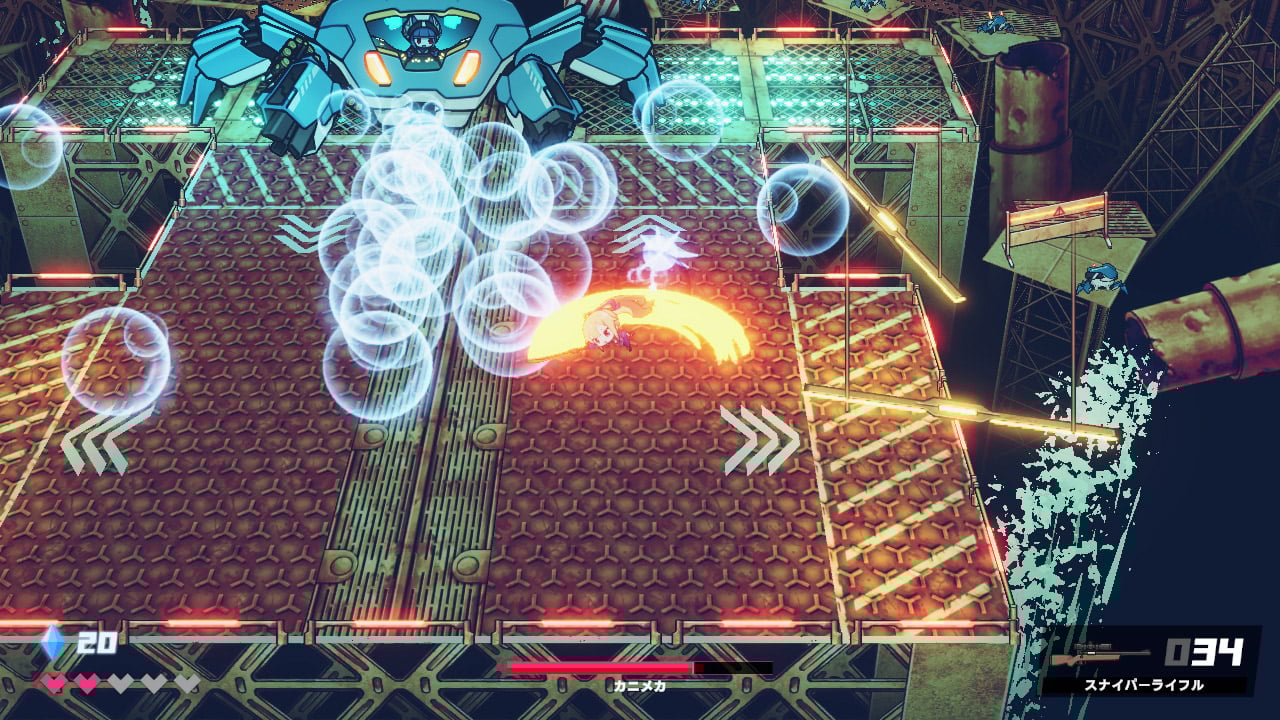 ガンナーちゃん!