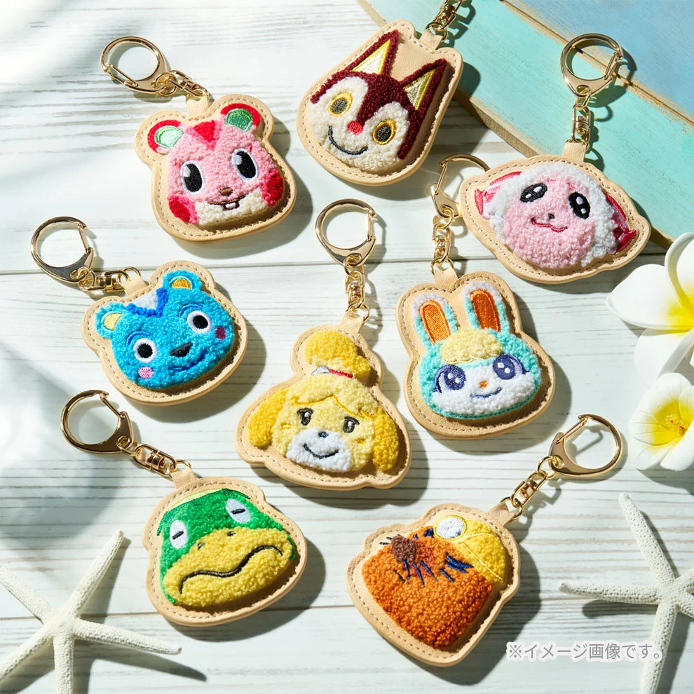 単品】さがら刺繍キーホルダーコレクション どうぶつの森【Nintendo