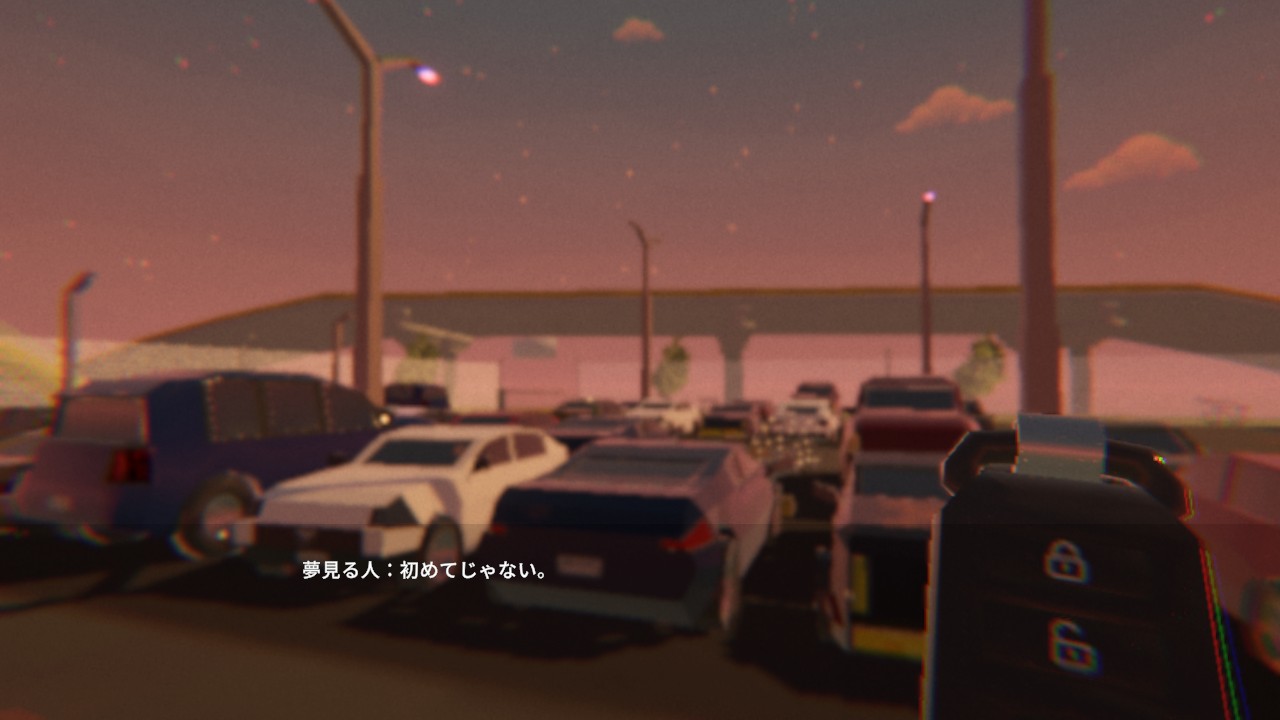 A Dream About Parking Lots