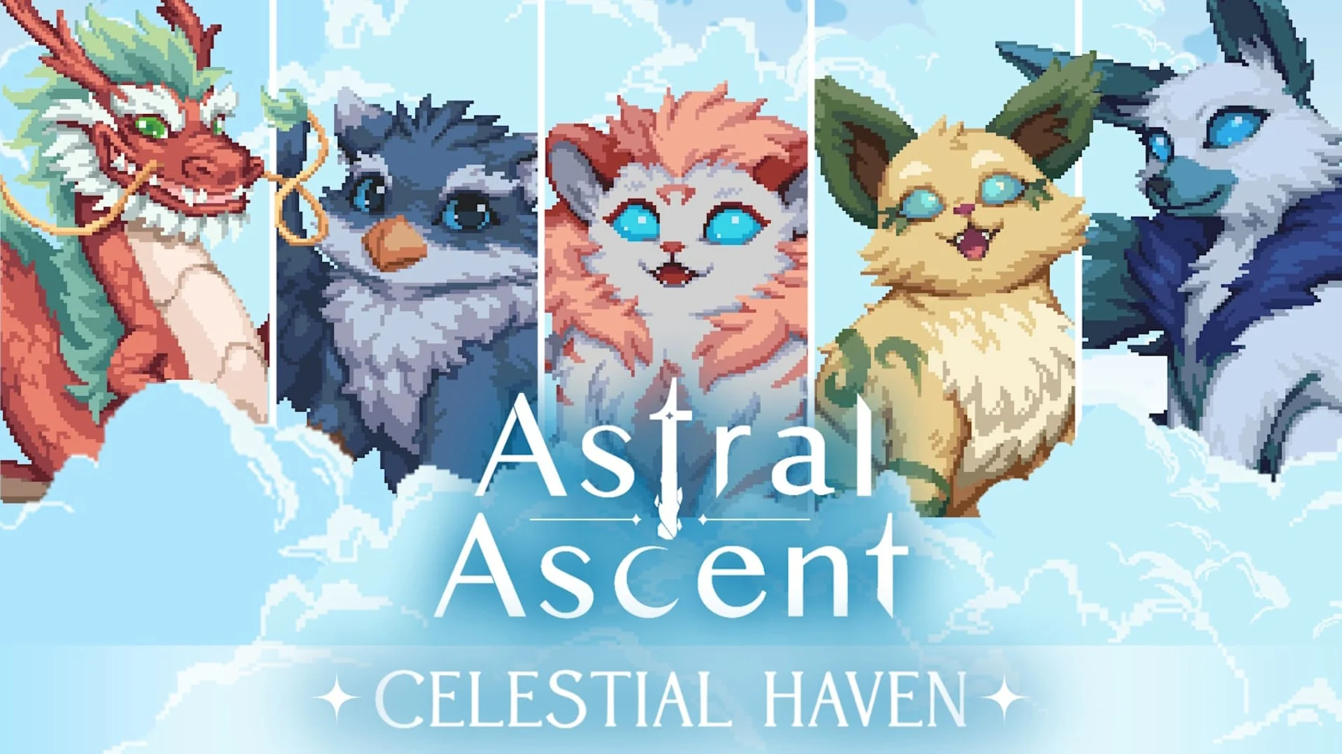 アストラルアセント (Astral Ascent) | Nintendo Store