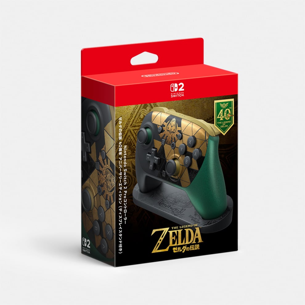 Nintendo Switch 2 Proコントローラー ゼルダの伝説 40周年