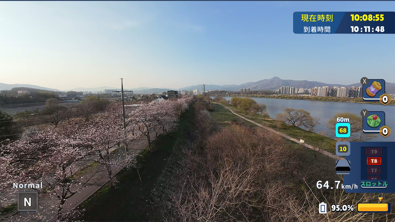 韓国ドローン飛行ツアー楊平郡