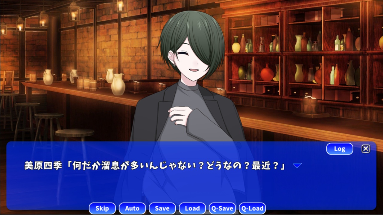 ビューティーダーリン