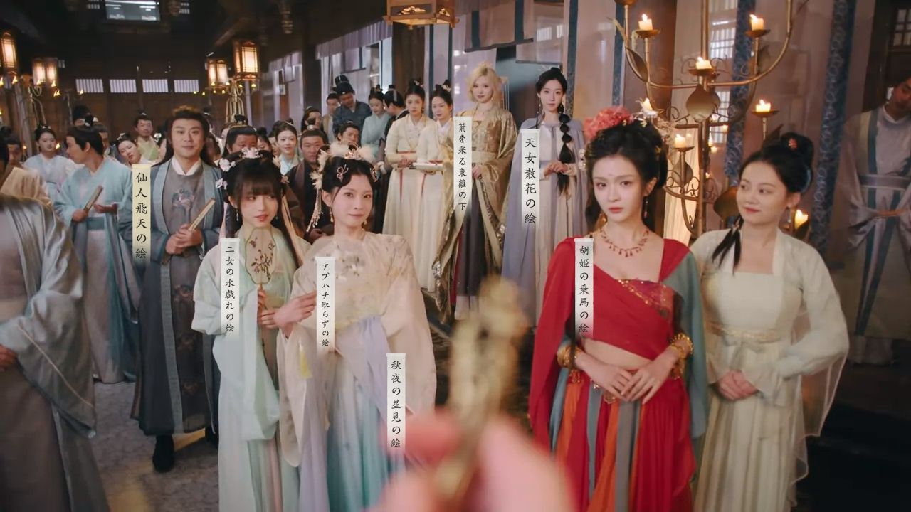 しまった 美人に囲まれた 2