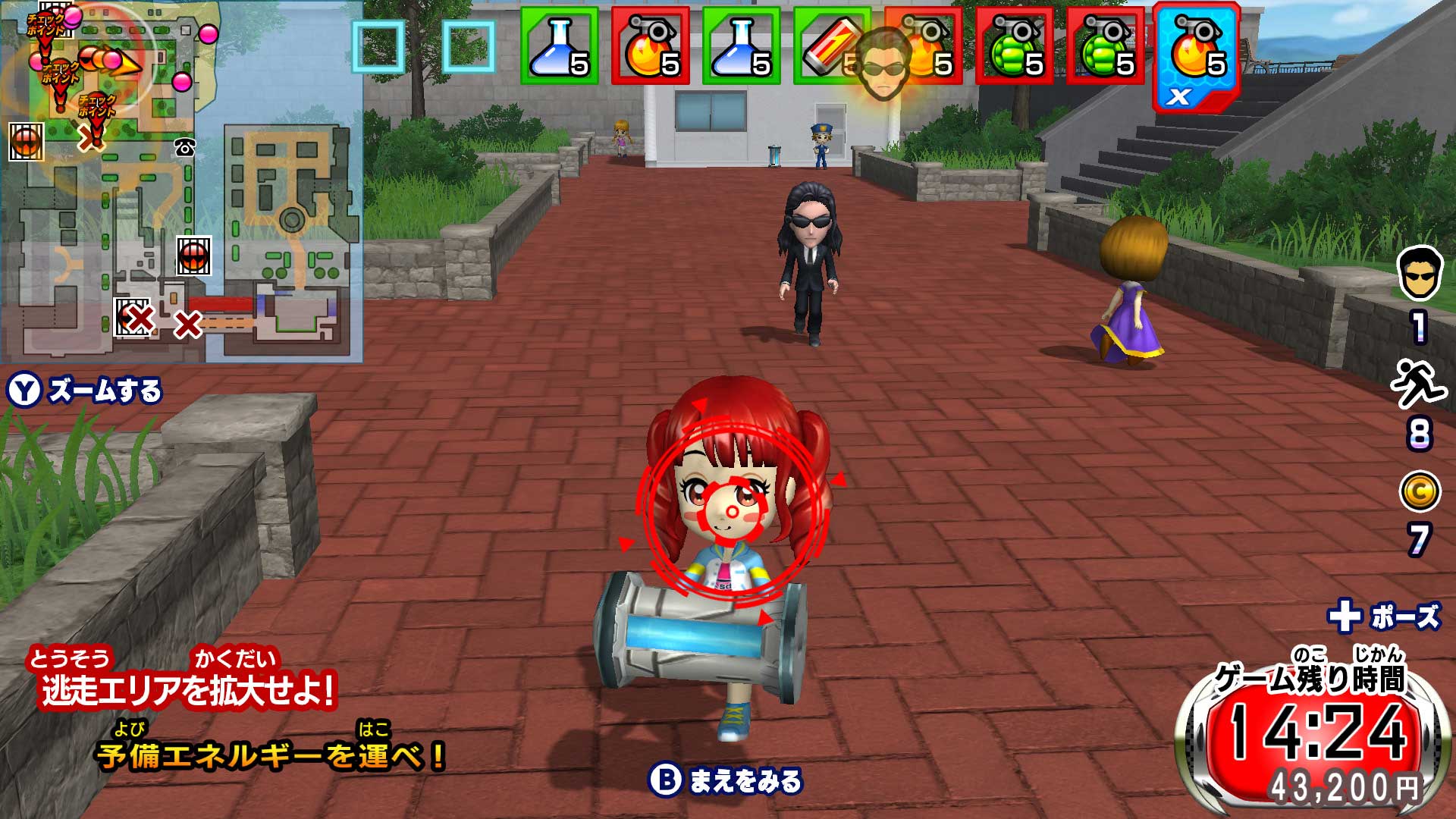 逃走中 ハンターVS逃走者!キミはどっちで勝利できるか!?