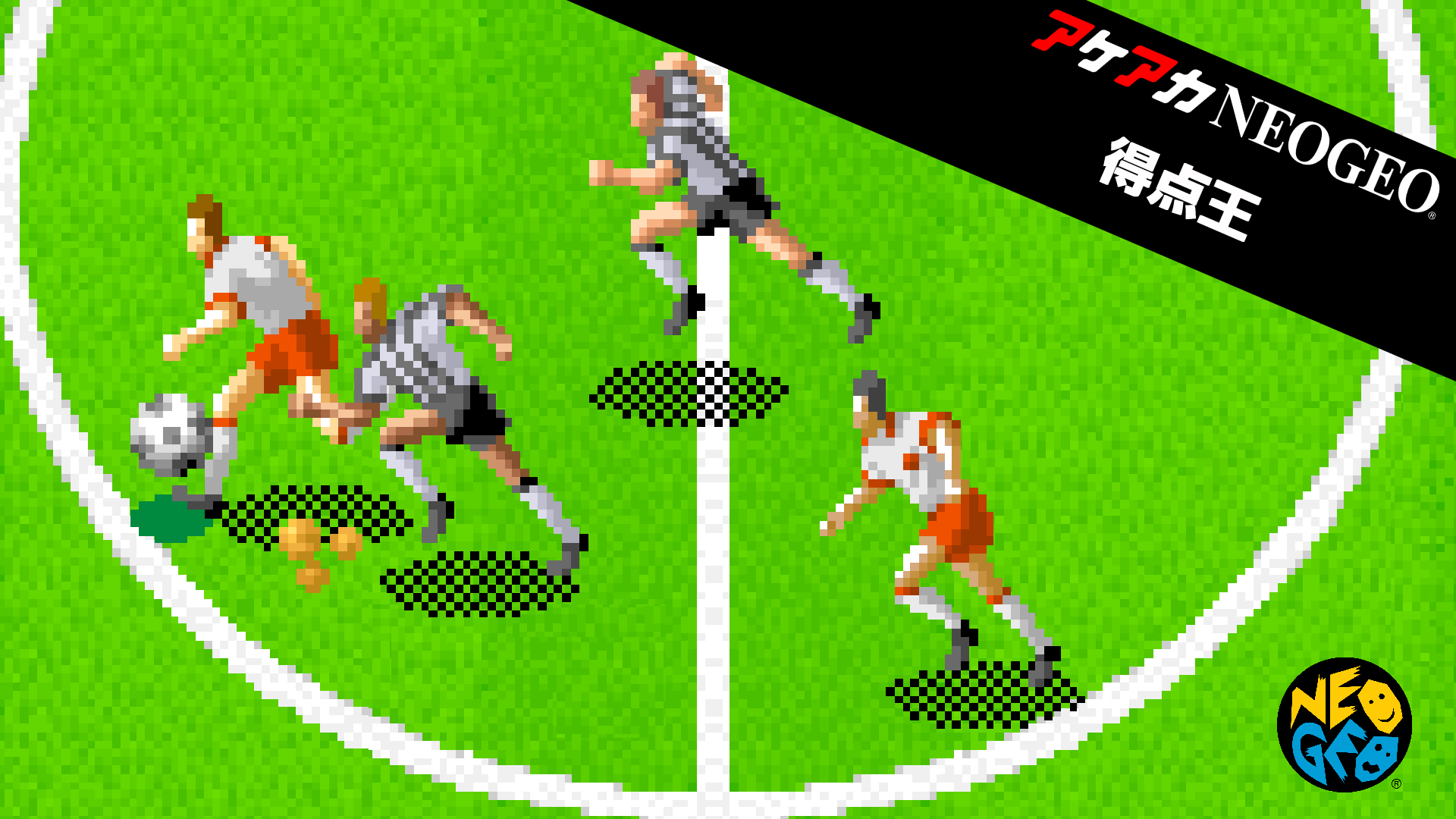 1aa6cdf4e693d325743bfd9c50437a