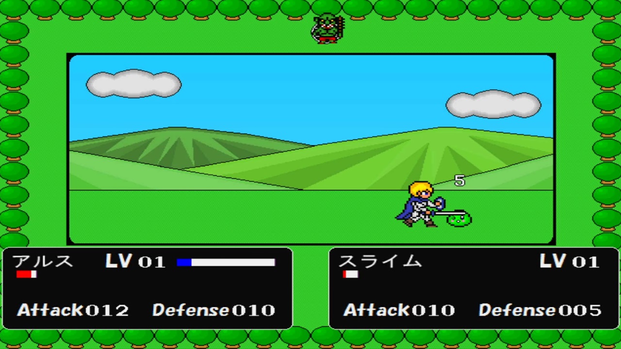 ファンタジーオブウォー