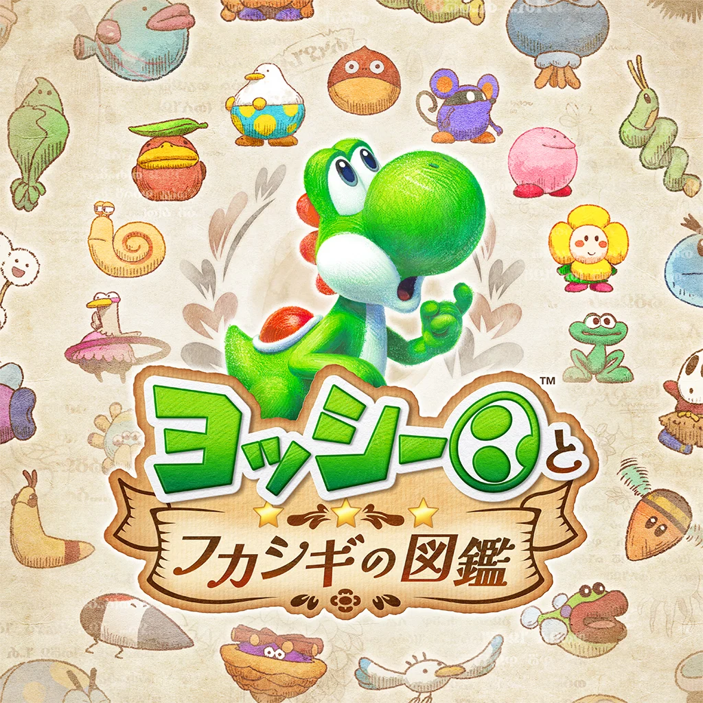 【専用】Switch Nintendo Switch ストア限定版 Nintendo Switch（有機ELモデル） | My Nintendo Store（マイ